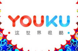 9分钟科普下!定西公司咨询电话号码_哔哩哔哩-2